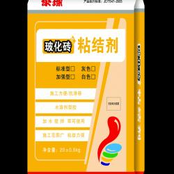 玻化磚粘結(jié)劑